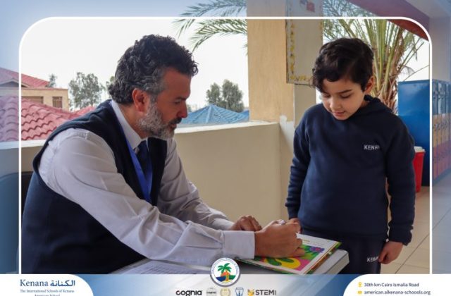 I.S.K American School | Moments That Shape Minds | 2025-2026