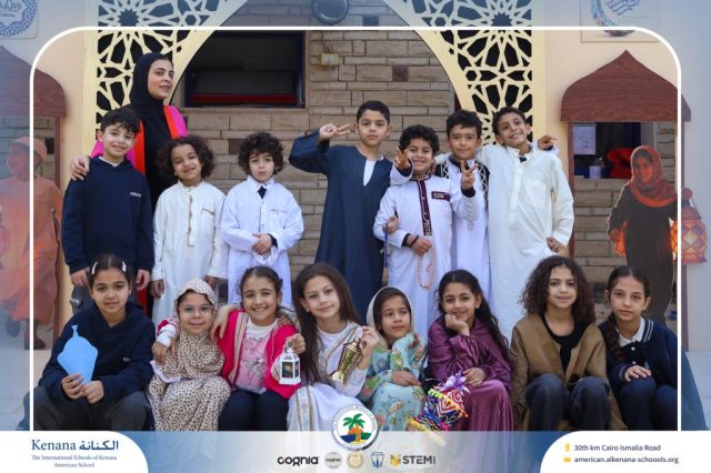 I.S.K. American School | Ramadan Celebration | 2025-2026