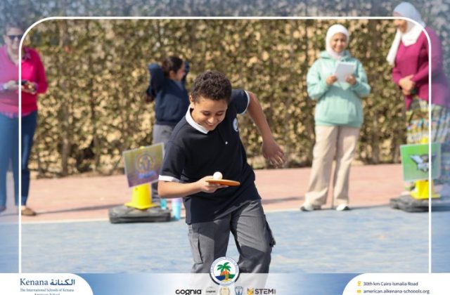 I.S.K American School | Houses | 2025-2026