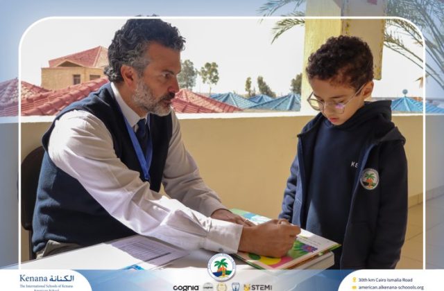 I.S.K American School | Moments That Shape Minds | 2025-2026