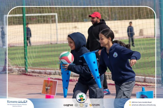 I.S.K American School | Houses | 2025-2026