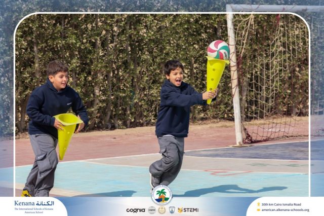 I.S.K American School | Houses | 2025-2026