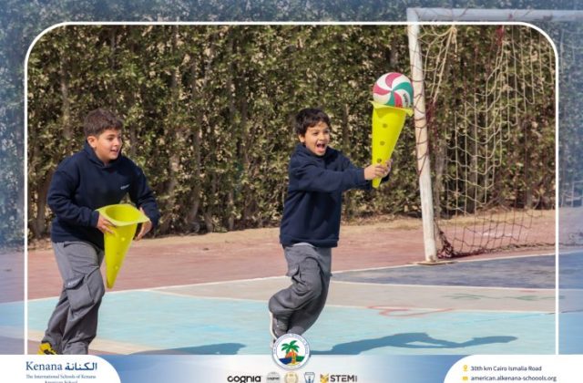 I.S.K American School | Houses | 2025-2026