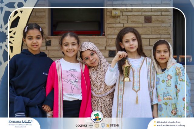 I.S.K. American School | Ramadan Celebration | 2025-2026