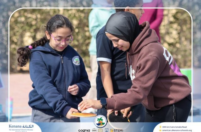 I.S.K American School | Houses | 2025-2026