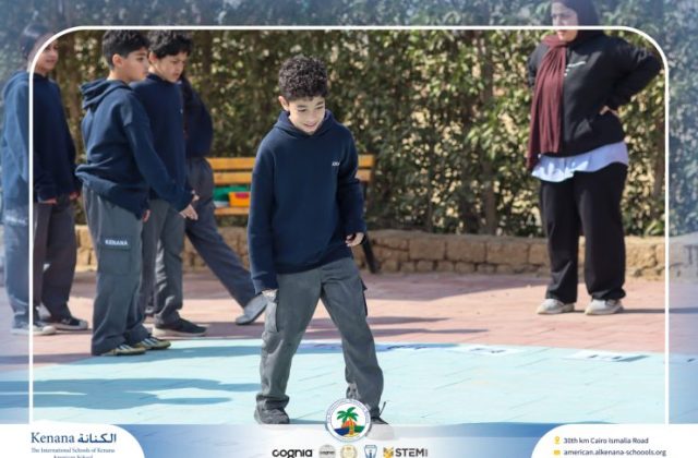 I.S.K American School | Houses | 2025-2026
