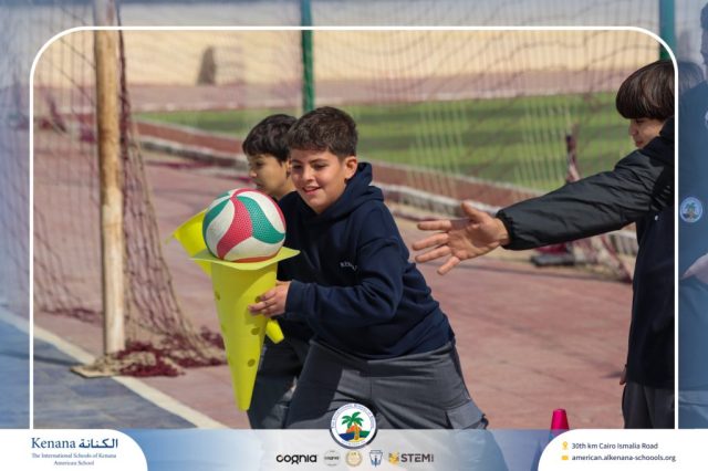 I.S.K American School | Houses | 2025-2026