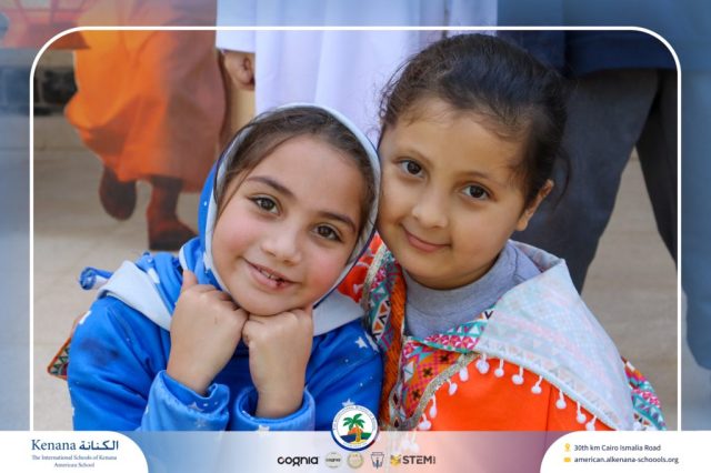 I.S.K. American School | Ramadan Celebration | 2025-2026