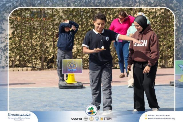 I.S.K American School | Houses | 2025-2026