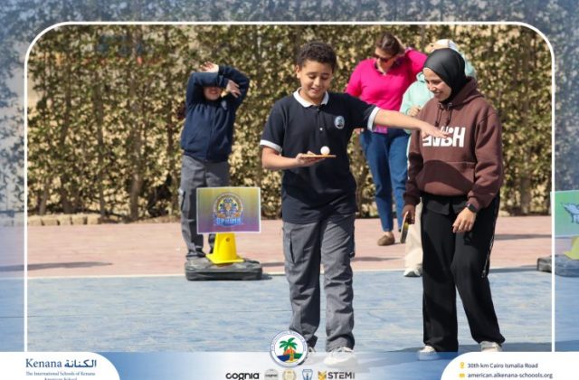 I.S.K American School | Houses | 2025-2026