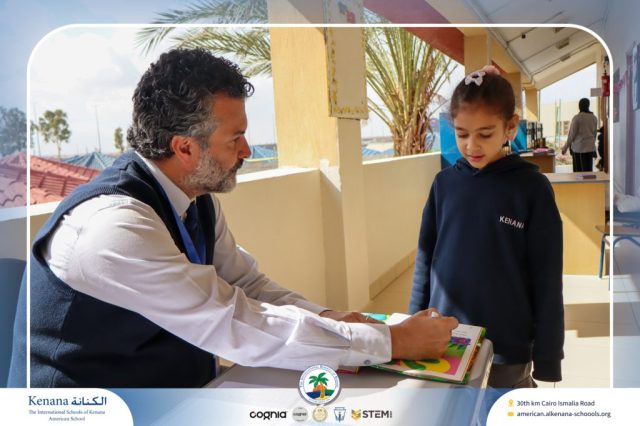 I.S.K American School | Moments That Shape Minds | 2025-2026