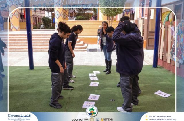 I.S.K American School | Houses | 2025-2026