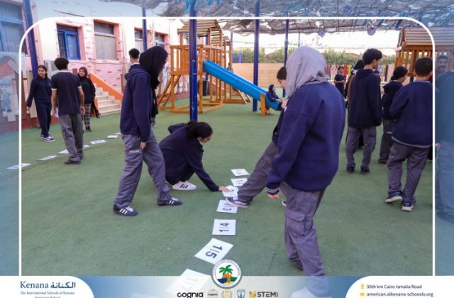 I.S.K American School | Houses | 2025-2026