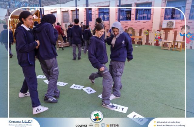 I.S.K American School | Houses | 2025-2026