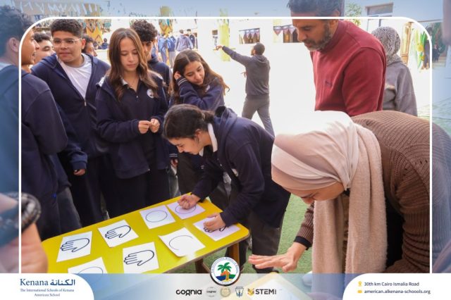 I.S.K American School | Houses | 2025-2026
