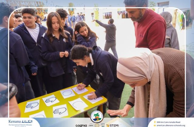 I.S.K American School | Houses | 2025-2026