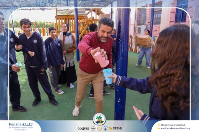 I.S.K American School | Houses | 2025-2026