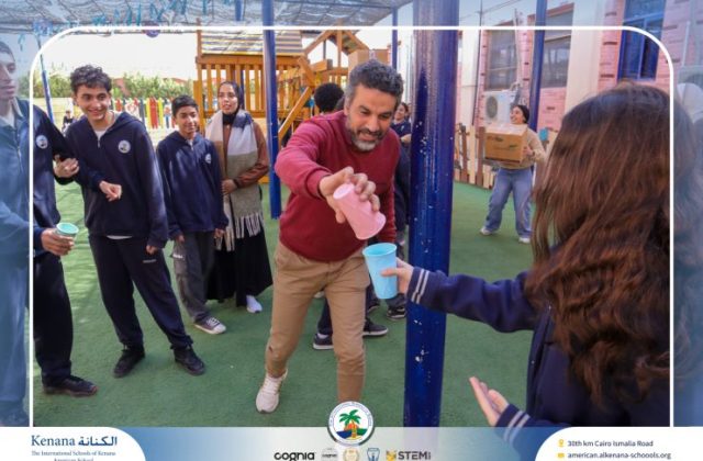 I.S.K American School | Houses | 2025-2026