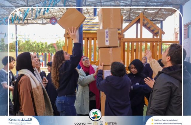 I.S.K American School | Houses | 2025-2026