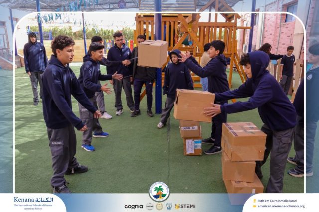 I.S.K American School | Houses | 2025-2026
