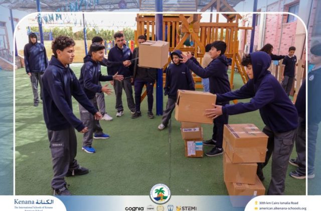 I.S.K American School | Houses | 2025-2026