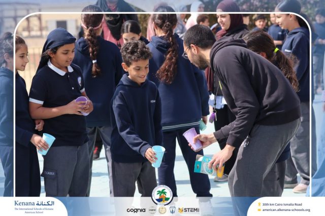 I.S.K American School | Houses | 2025-2026