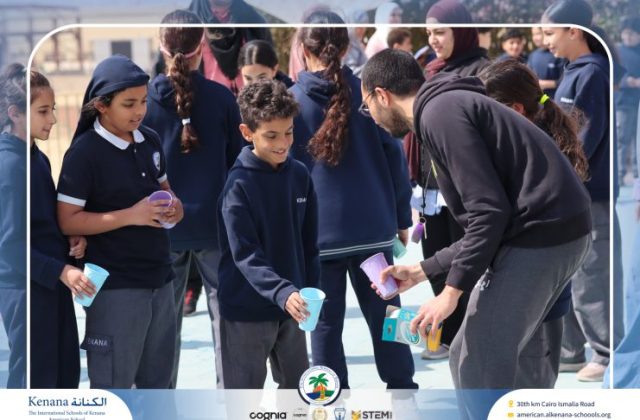 I.S.K American School | Houses | 2025-2026