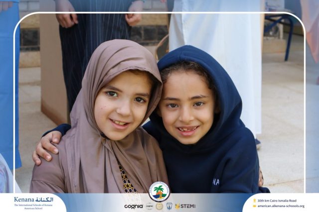 I.S.K. American School | Ramadan Celebration | 2025-2026