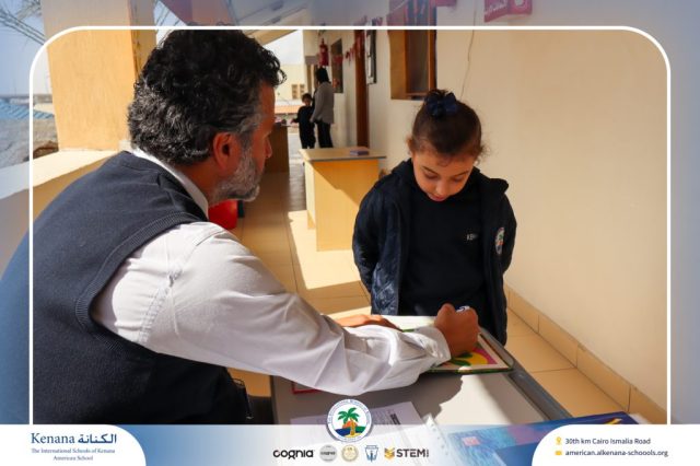 I.S.K American School | Moments That Shape Minds | 2025-2026