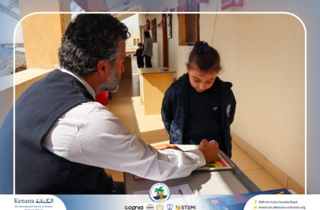 I.S.K American School | Moments That Shape Minds | 2025-2026