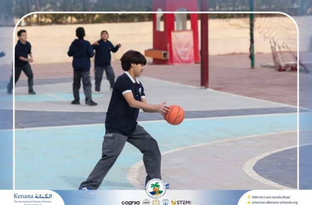 I.S.K American School | Houses | 2025-2026