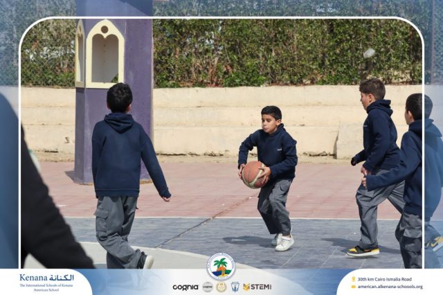 I.S.K American School | Houses | 2025-2026