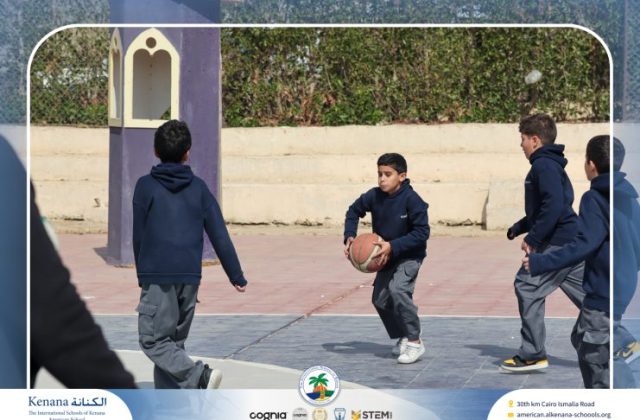 I.S.K American School | Houses | 2025-2026