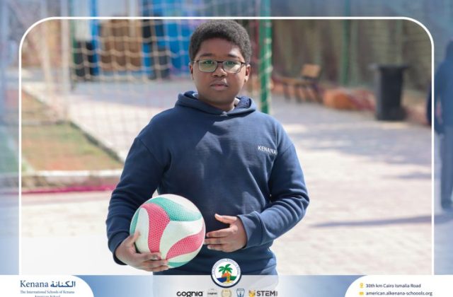 I.S.K American School | Houses | 2025-2026