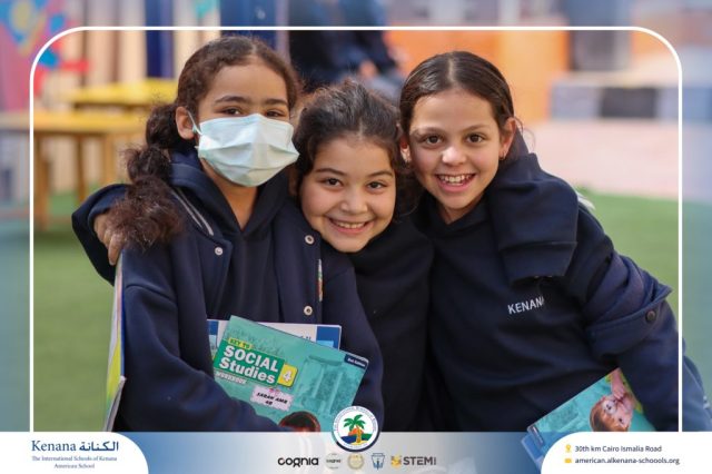 I.S.K American School | Houses | 2025-2026