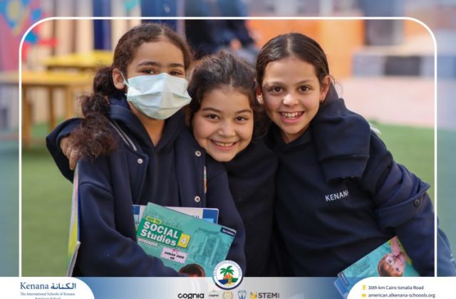 I.S.K American School | Houses | 2025-2026