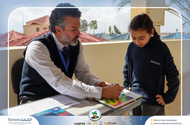 I.S.K American School | Moments That Shape Minds | 2025-2026