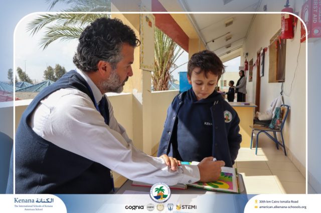 I.S.K American School | Moments That Shape Minds | 2025-2026
