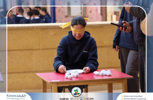 I.S.K American School | Houses | 2025-2026