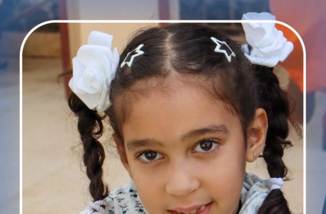 I.S.K. American School | Ramadan Celebration | 2025-2026