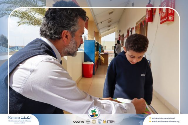 I.S.K American School | Moments That Shape Minds | 2025-2026