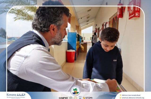 I.S.K American School | Moments That Shape Minds | 2025-2026