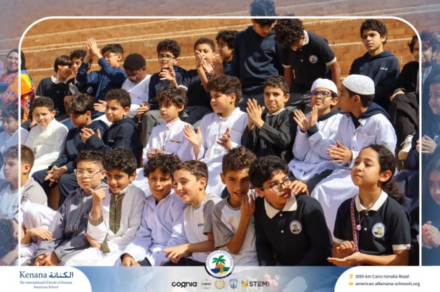 I.S.K. American School | Ramadan Celebration | 2025-2026
