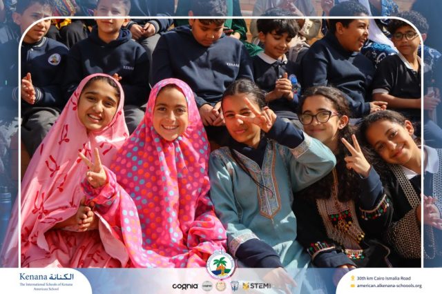 I.S.K. American School | Ramadan Celebration | 2025-2026