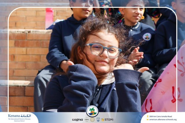 I.S.K. American School | Ramadan Celebration | 2025-2026