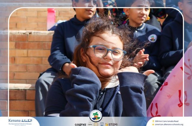 I.S.K. American School | Ramadan Celebration | 2025-2026