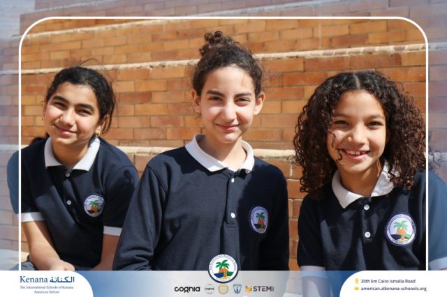 I.S.K. American School | Ramadan Celebration | 2025-2026