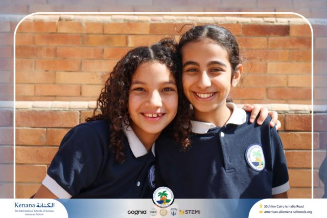 I.S.K. American School | Ramadan Celebration | 2025-2026