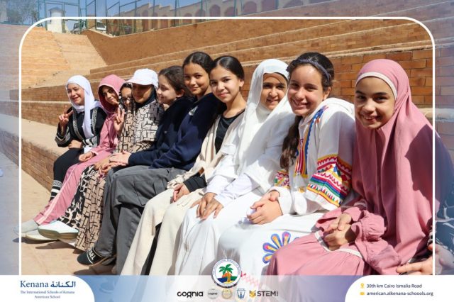 I.S.K. American School | Ramadan Celebration | 2025-2026