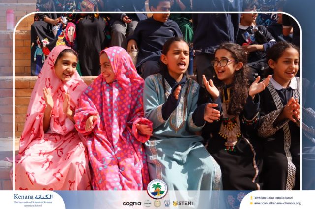 I.S.K. American School | Ramadan Celebration | 2025-2026